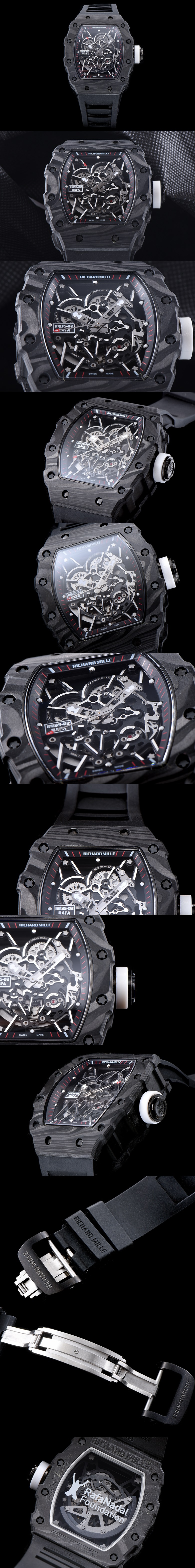 리차드밀 RM035-02RAFA-3